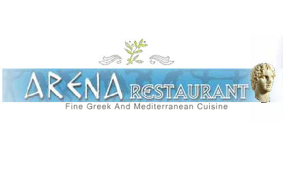 Arena Restaurant, Harrow - Restaurants in Harrow