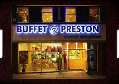 Buffet at Preston - Restaurants in Preston