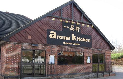 Aroma Kitchen - Restaurants in Abbots Langley